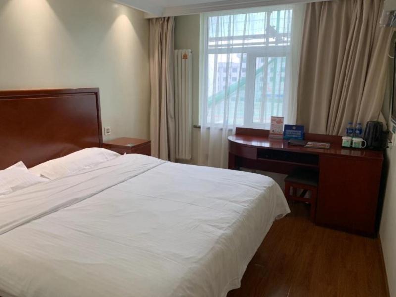 Greentree Inn Beijing Tongzhou Guoyuan Xinhualian Express Hotel Extérieur photo